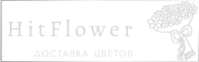 Доставка цветов Красный Холм